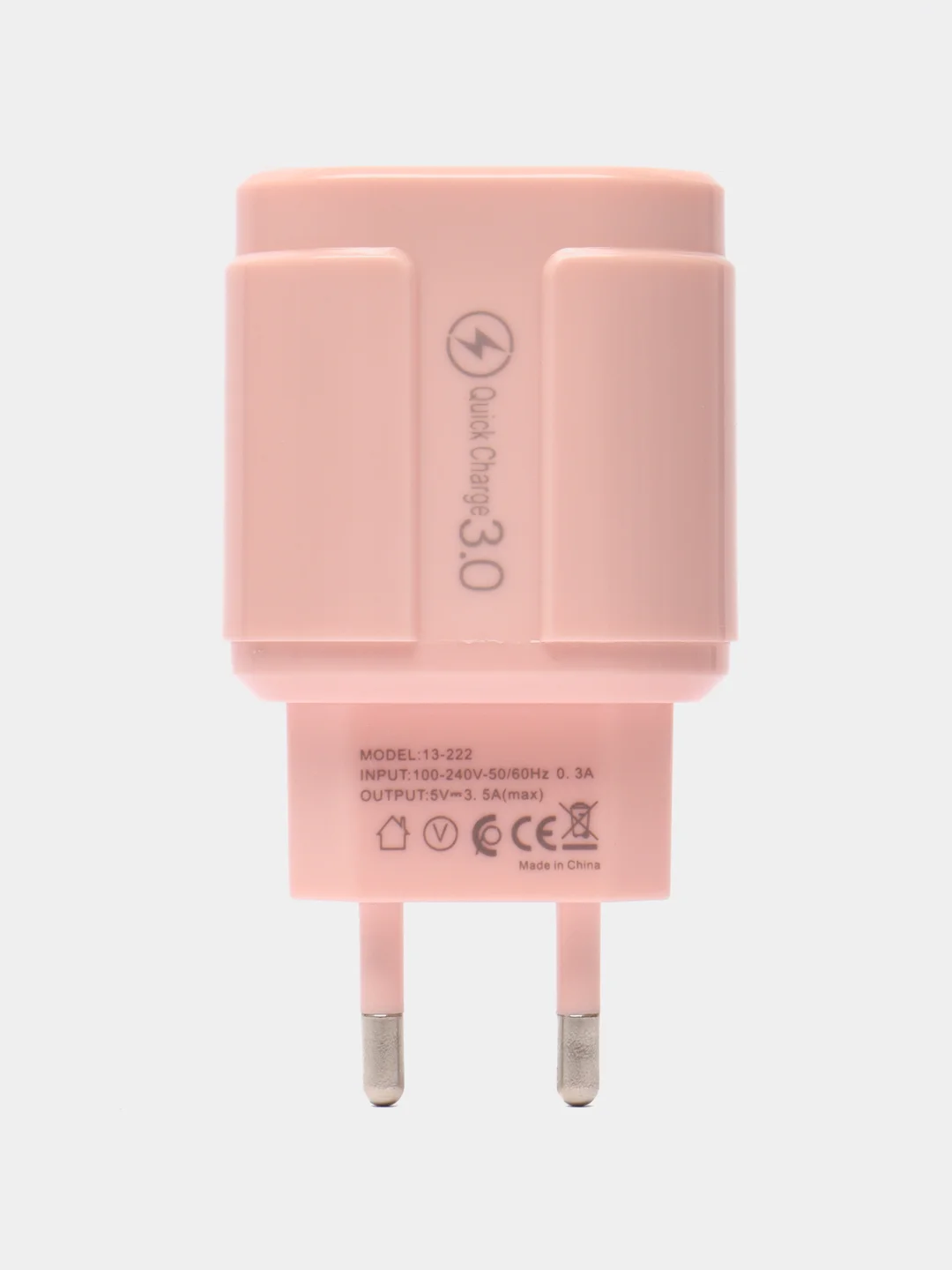 Пудровый блок питания универсальный, сетевое зарядное устройство 3 USB