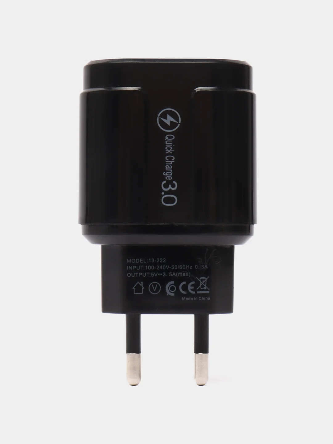 Черный блок питания универсальный, сетевое зарядное устройство 3 USB