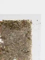 Кошачья мята, лакомство для кошек по 3 и 5 гр
