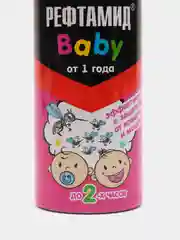 Спрей от комаров Рефтамид "Baby", детский, репеллент, 100 мл