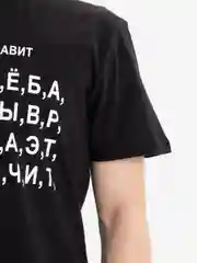 Алый футболки, с принтом