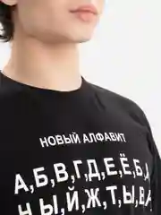 Алый футболки, с принтом