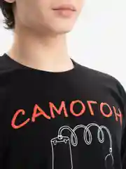 Бежевый футболки, с принтом