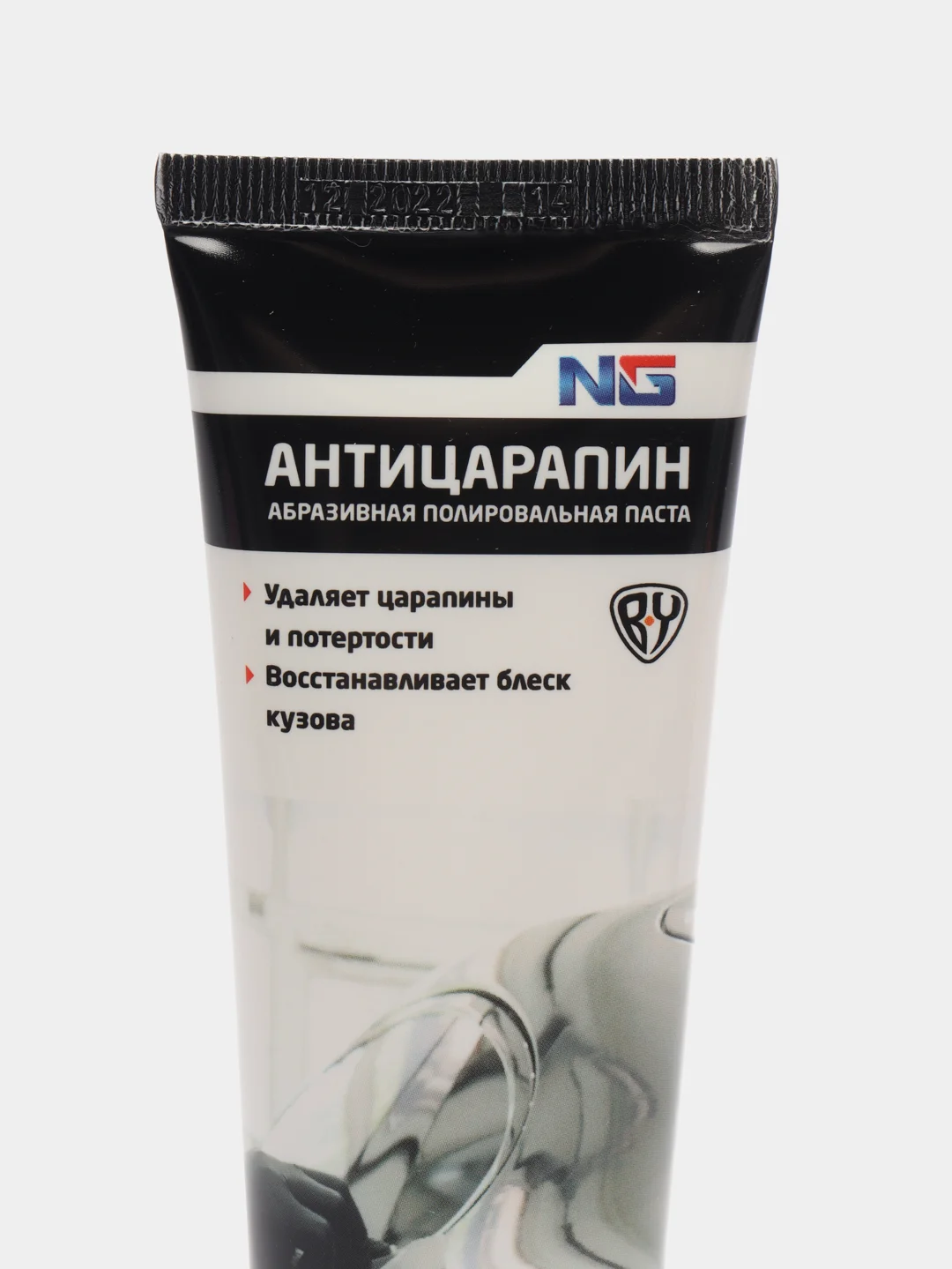 Паста для ремонта царапин  "Антицарапин", туба, 100 мл