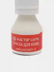 Белый краска для кожи, 10 мл, 3 цвета