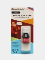 Черный краска для кожи, 10 мл, 3 цвета