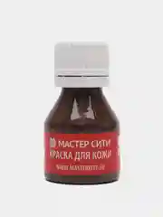 Коричневый краска для кожи, 10 мл, 3 цвета