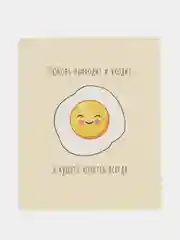 Пастельно-коралловый открытка-валентинка "Я люблю тебя" 9*11 см, для подарков и цветов, 59 видов