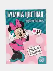 Цветная бумага А4 двусторонняя, 16 листов 8 цветов