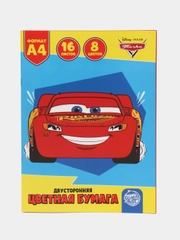 Цветная бумага, двусторонняя, A4, 16 листов, 8 цветов