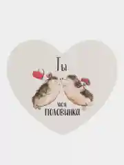 Ледяной мини-открытка 7*6 см, валентинка-сердце "Я тебя люблю", 69 видов, для подарков и цветов