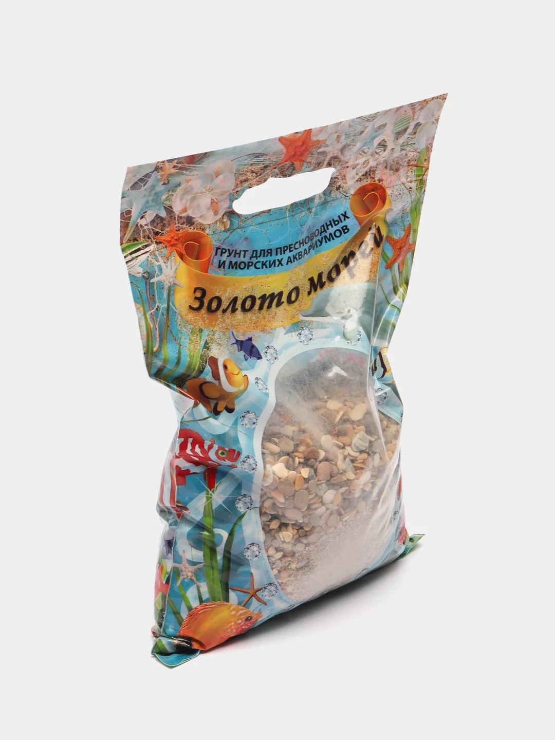 Грунт для аквариума "Каспий", 3,5 кг, натуральная галька