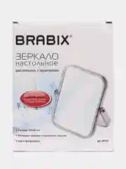 Зеркало настольное BRABIX, 19х16см., двустороннее, с увеличением, прозрачная рамка, 607423