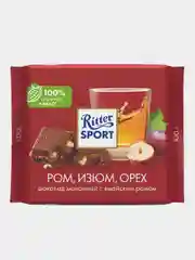 Шоколад молочный Ritter Sport "Ром, изюм, орех", 100 гр