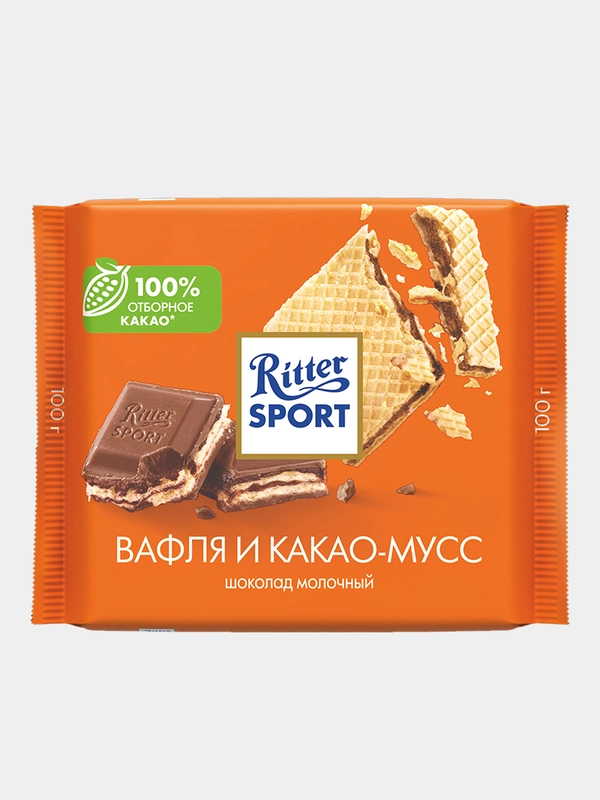 Шоколад Ritter Sport "Какао и вафля" молочный, 100 г