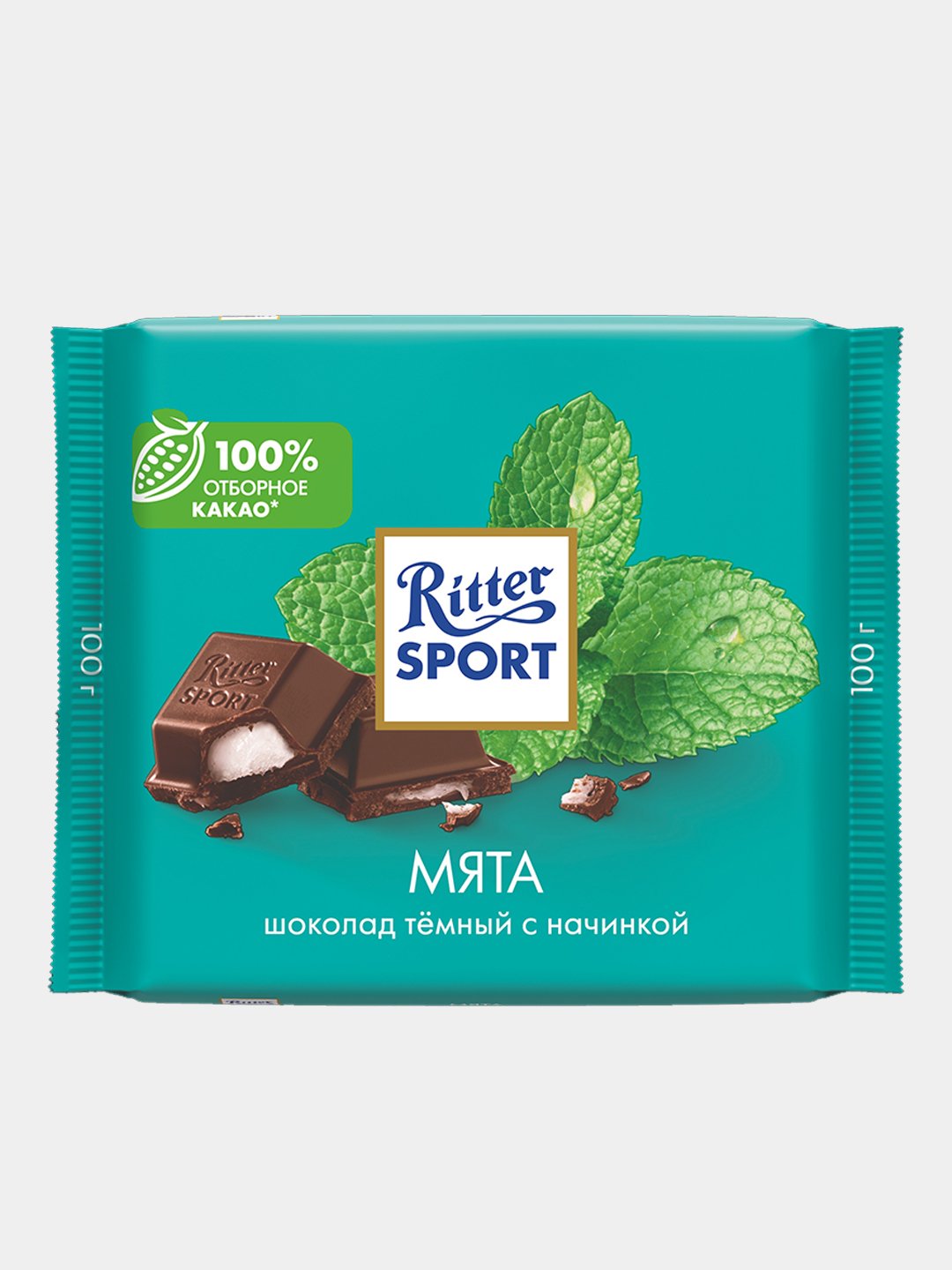 Шоколад темный Ritter Sport 