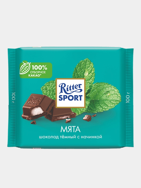 Шоколад темный Ritter Sport "Мята", 100 гр