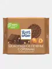 Шоколад молочный Ritter Sport "Шоколадное печенье с орехами", 100 гр