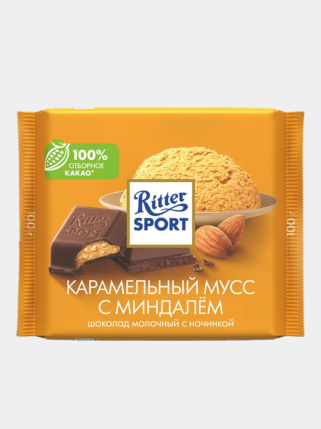 Шоколад молочный Ritter Sport "Карамельный мусс", 100 г