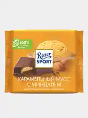 Шоколад молочный Ritter Sport "Карамельный мусс", 100 г