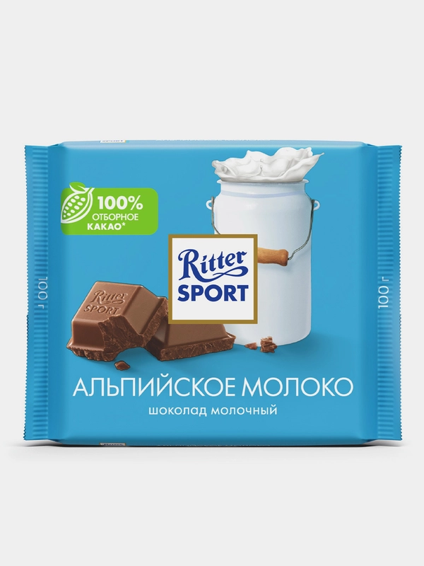 Шоколад молочный Ritter Sport "Альпийское молоко", 100 гр