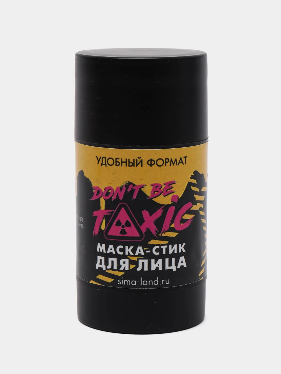 Набор TOXIC GIRL
