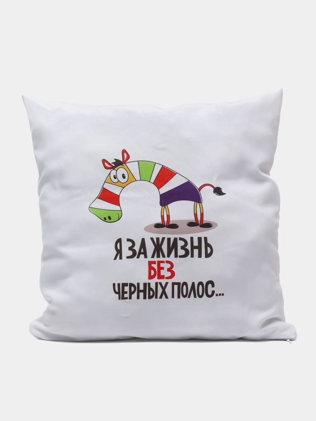 Конфетный подушка декоративная, 40 х 40 см