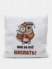 Индиго подушка декоративная, 40 х 40 см