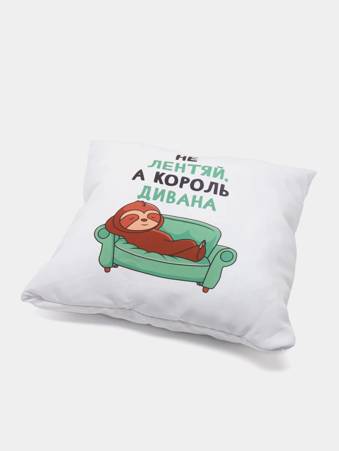 Ледяной подушка декоративная, 40 х 40 см