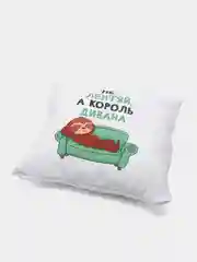 Ледяной подушка декоративная, 40 х 40 см
