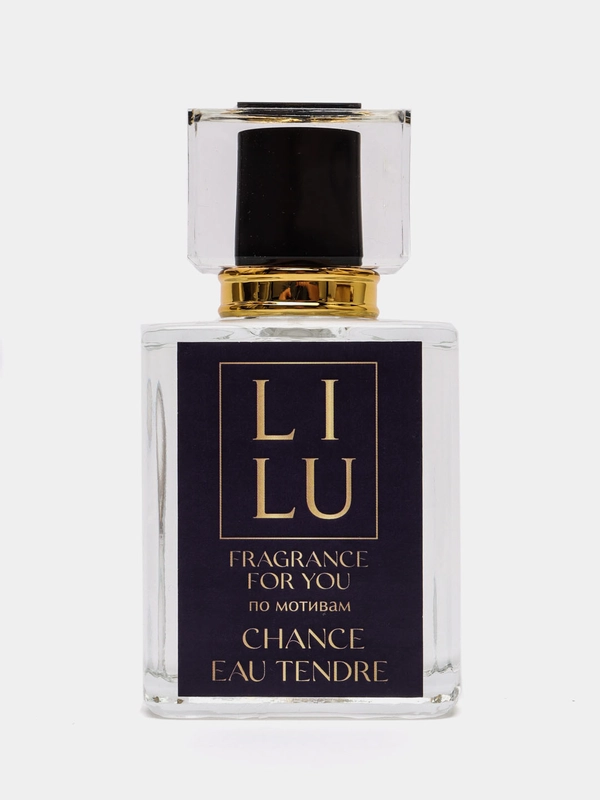 Духи женские по мотивам Chance Eau Tendre, 55 мл