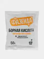 Борная кислота ФАЗЕНДА, 50 г