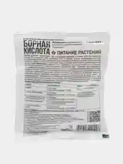 Борная кислота ФАЗЕНДА, 50 г