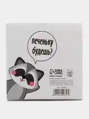 Белый блокнот на скрепке