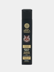 Natura Siberica Шампунь для мужчин Ярость тигра энергия для волос и тела 2в1, 250мл