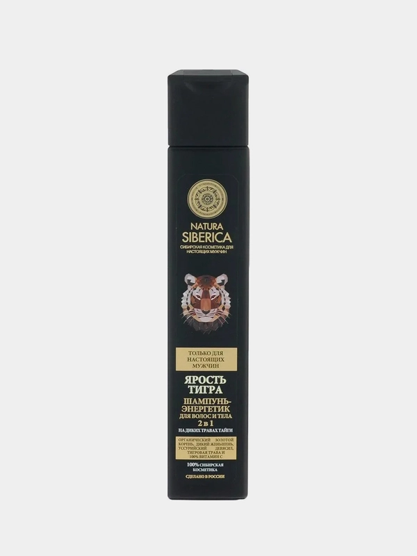 Natura Siberica Шампунь для мужчин Ярость тигра энергия для волос и тела 2в1, 250мл