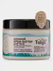 Natura Siberica Doctor Taiga Крем-баттер для тела ночной "Интенсивное питание", 300 мл