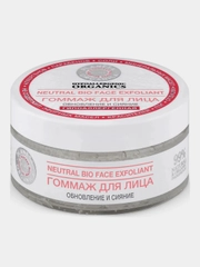 Planeta Organica  Гоммаж для лица Pure, 100 мл