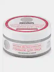 Planeta Organica  Гоммаж для лица Pure, 100 мл
