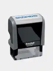 Штамп стандартный "ОПЛАЧЕНО", оттиск 38*14мм синий, TRODAT 4911P4-1.2