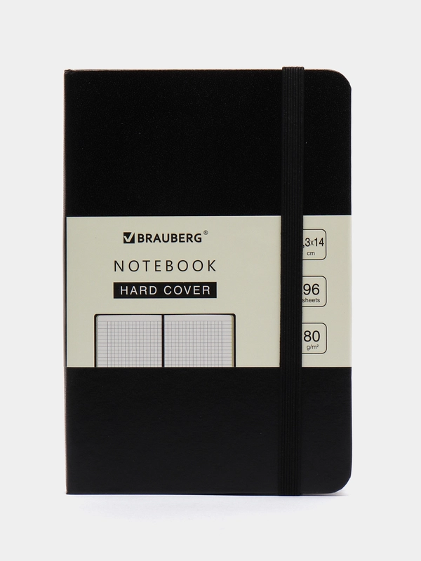 Блокнот МАЛЫЙ ФОРМАТ 93х142мм А6, BRAUBERG ULTRA, балакрон, 80г/м2, 96л, клетка, черный