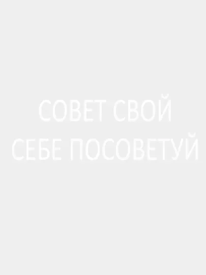 Молочный термонаклейка, украшение на одежду, термоапликация, заплатка, 79 видов