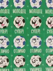 Красный наклейки-оценки