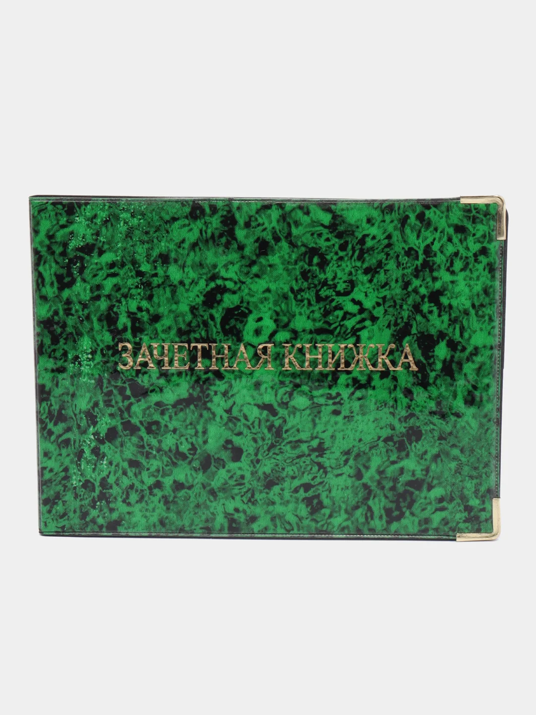 Зеленый обложка на зачетную книжку, ПВХ