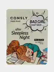 Маска тканевая Consly Bad Girl "После бессонной ночи", корейская косметика