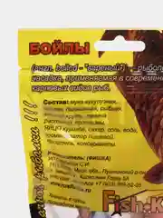 Красный бойлы Fishka, тонущие