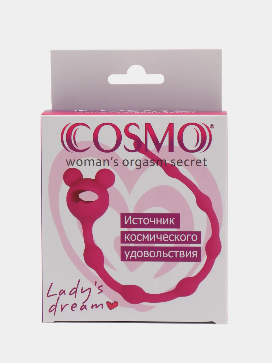 Цепочка анальная "Космос"