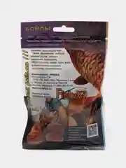 Индиго бойлы Fishka, тонущие