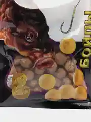 Индиго бойлы Fishka, тонущие