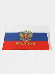 Флаг России, 77 х 55 см
